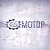 motormoscow
