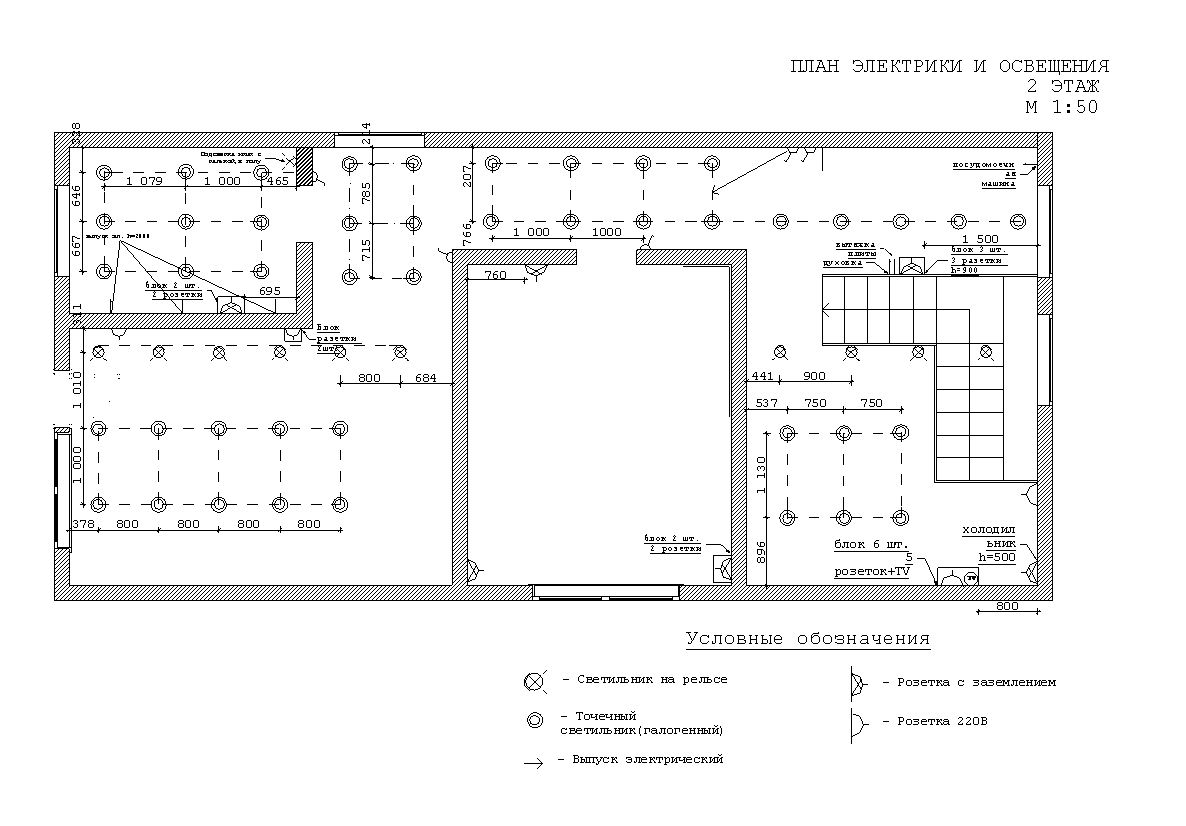План электрики и освещения 2 эт.