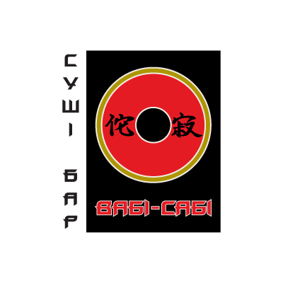 Лого и название для суши-бара