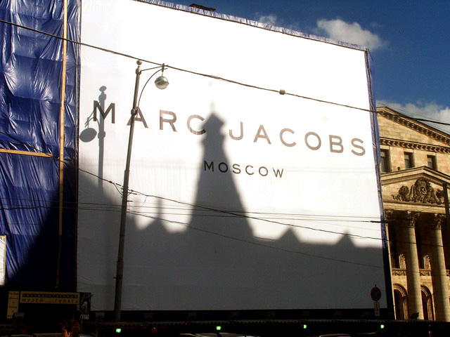 Marc Jacobs Moscow