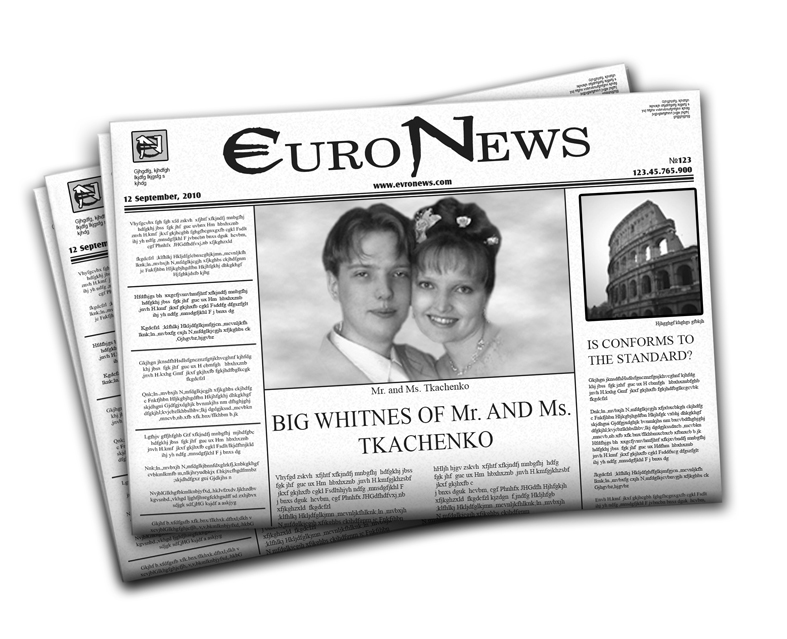 Виртуальная публикация в виртуальной газете