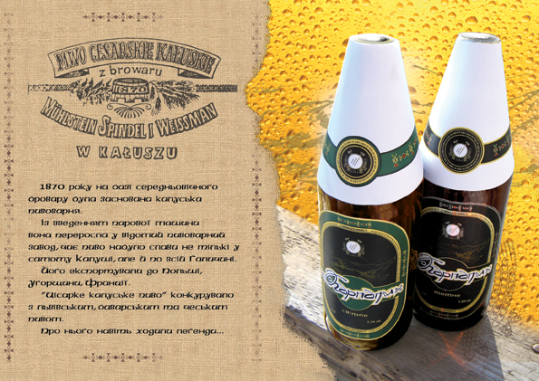 Carpathians beer promo