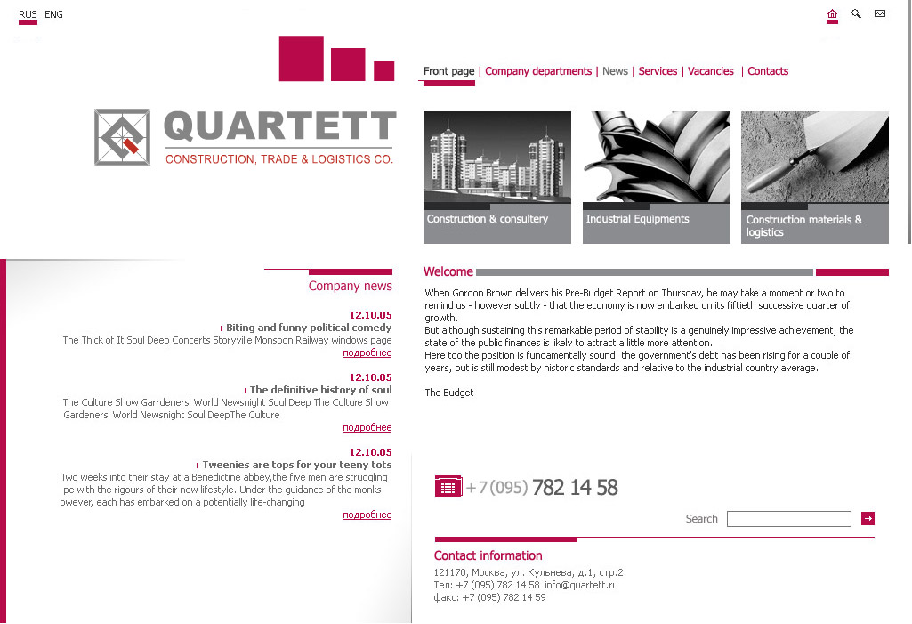 &quot;Quartett&quot;