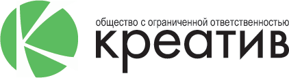 ООО «Креатив»