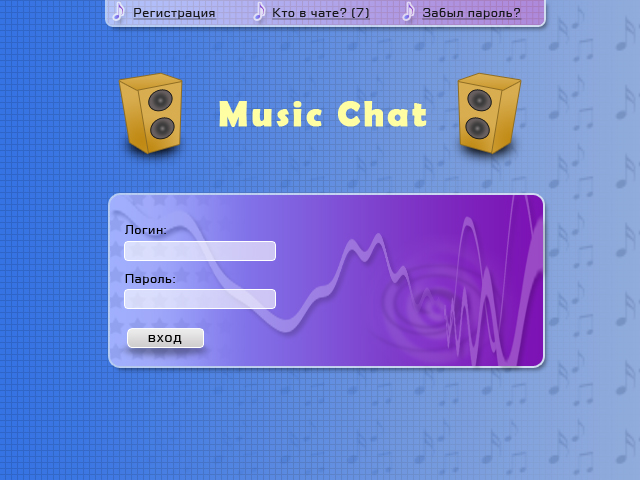 music chat