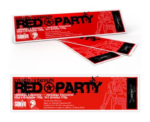 RedParty Flyer