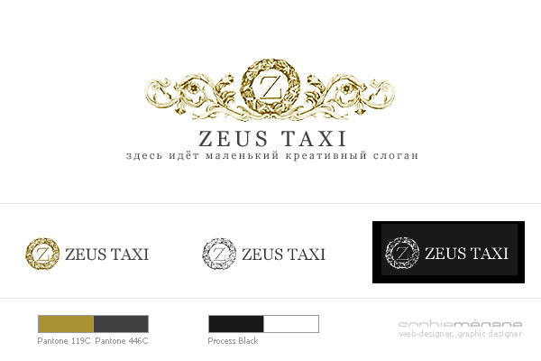 Zeus Taxi