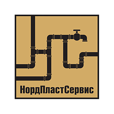 Логотип для ООО &quot;НордПластСервис&quot; (сантехнические работы)