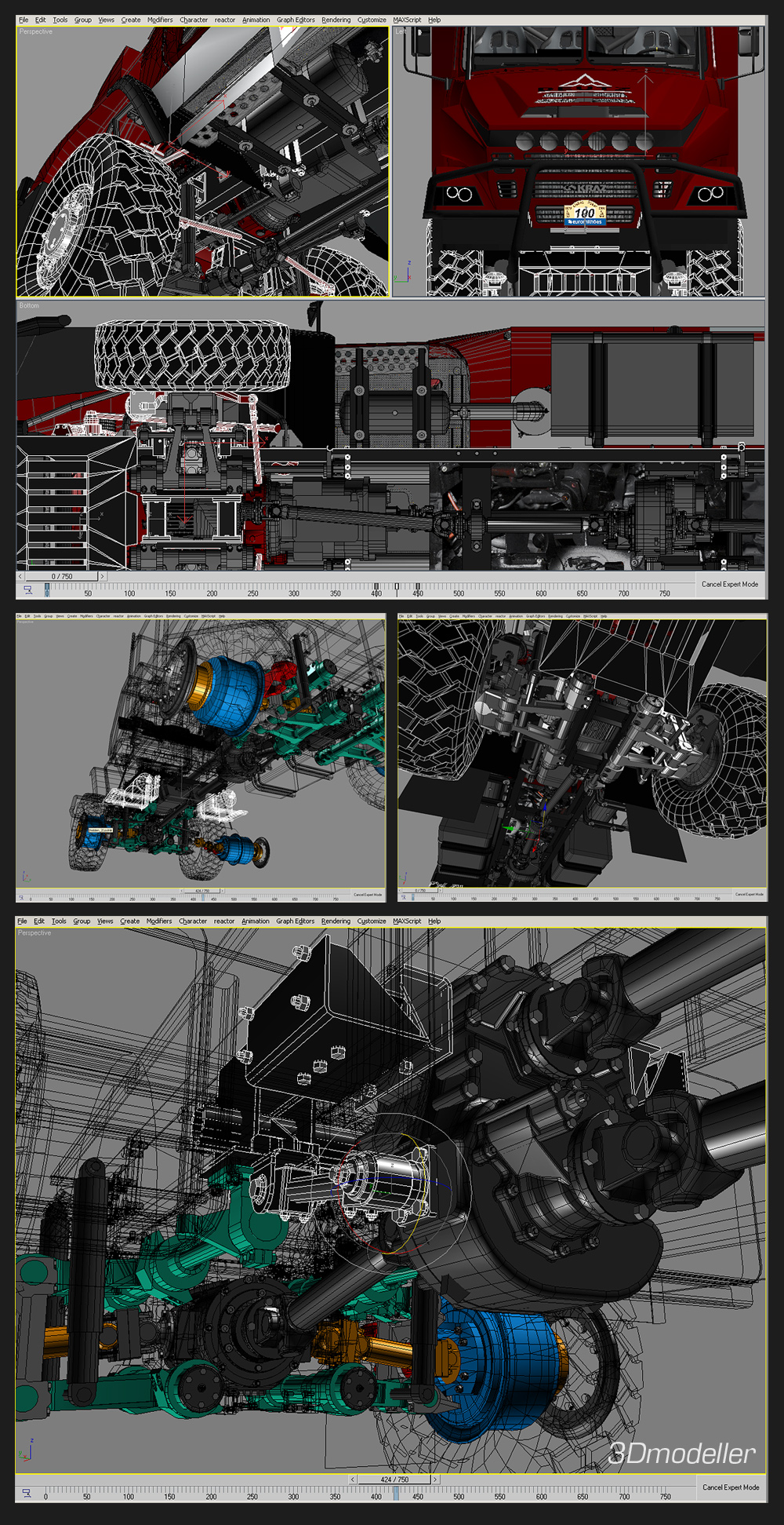 САМУМ - принтскрины трансмиссии