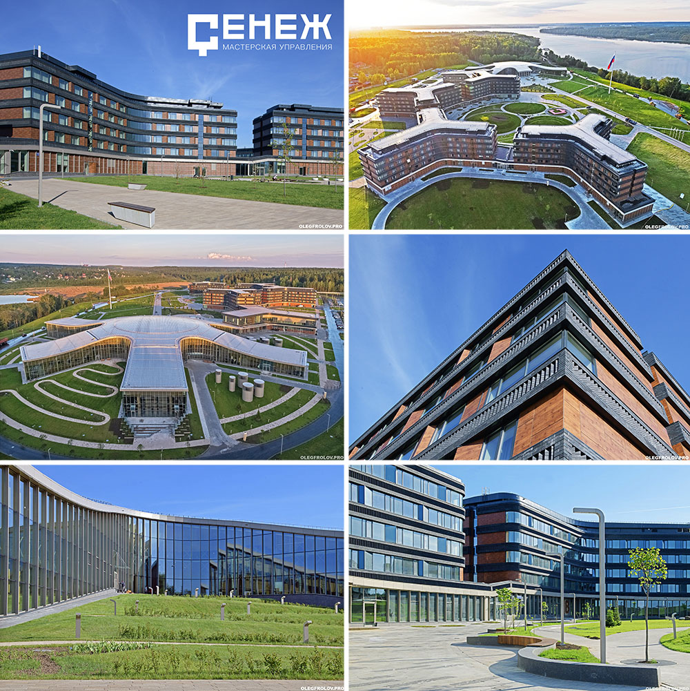 Архитектурная фотосъёмка 