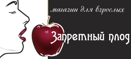 Логотип3