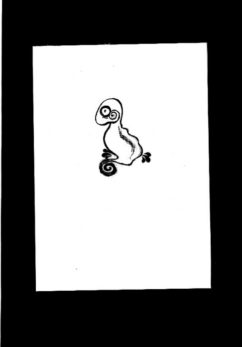 экологичный