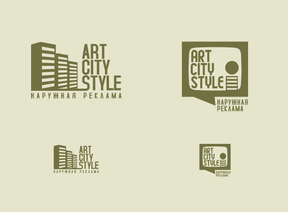 ArtCityStyle