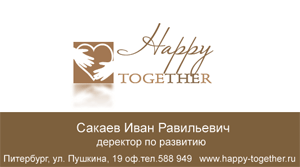 Happy togehter