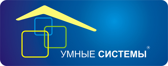 Логотип &quot;Умные Системы&quot;