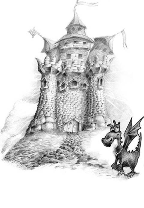 Дракон и замок