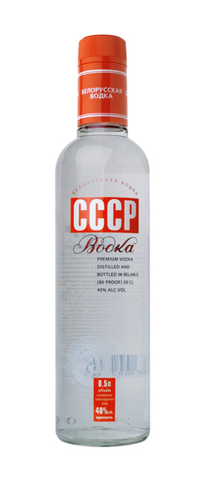 Водка &quot;СССР&quot;