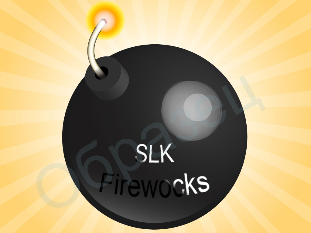 SLK Firewoсks Logo_v1