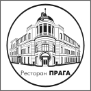 Логотип для ресторана &quot;Прага&quot;