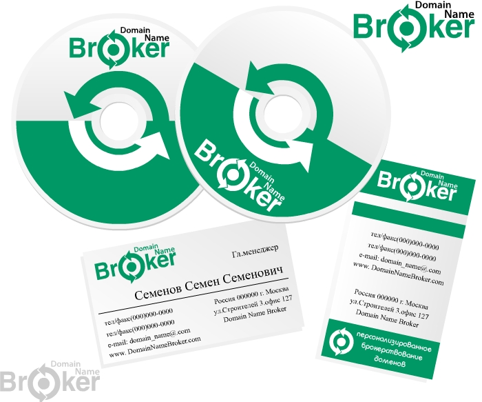 Domain Name Broker_Логотип и элементы ФС