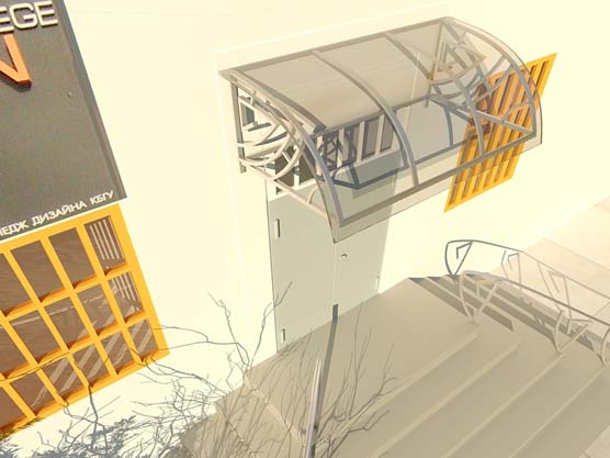 козырек для колледжа