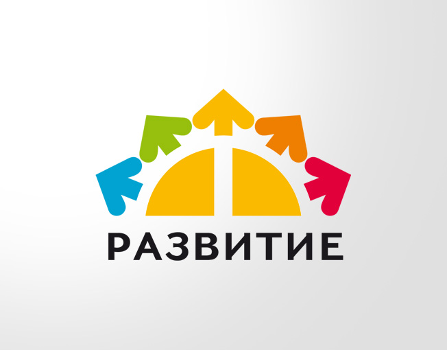 Логотип для Международной школы личности "Развитие"