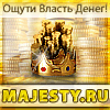 Статичный баннер 100*100 для Majesty