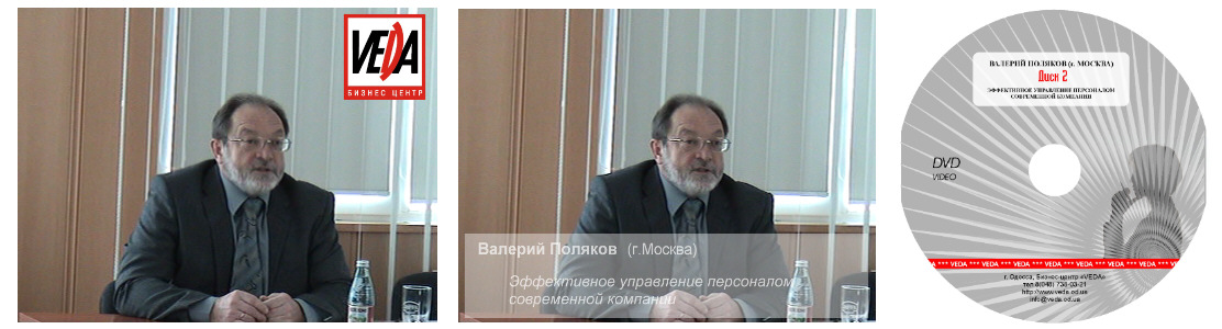 video 5h24m, encode,watermarks,music+,dvd menu