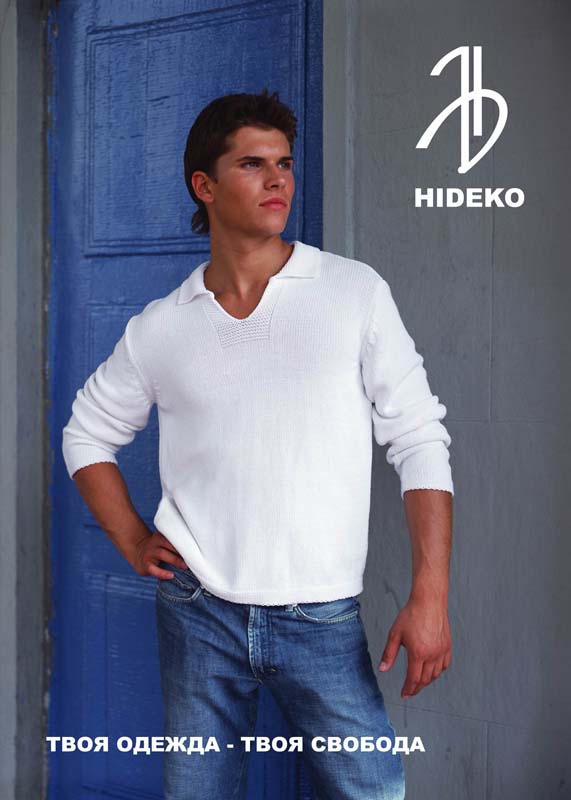 Hideko