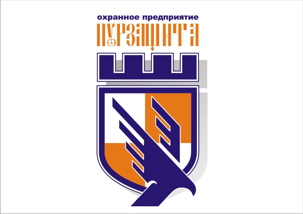 Логотип охранной организации