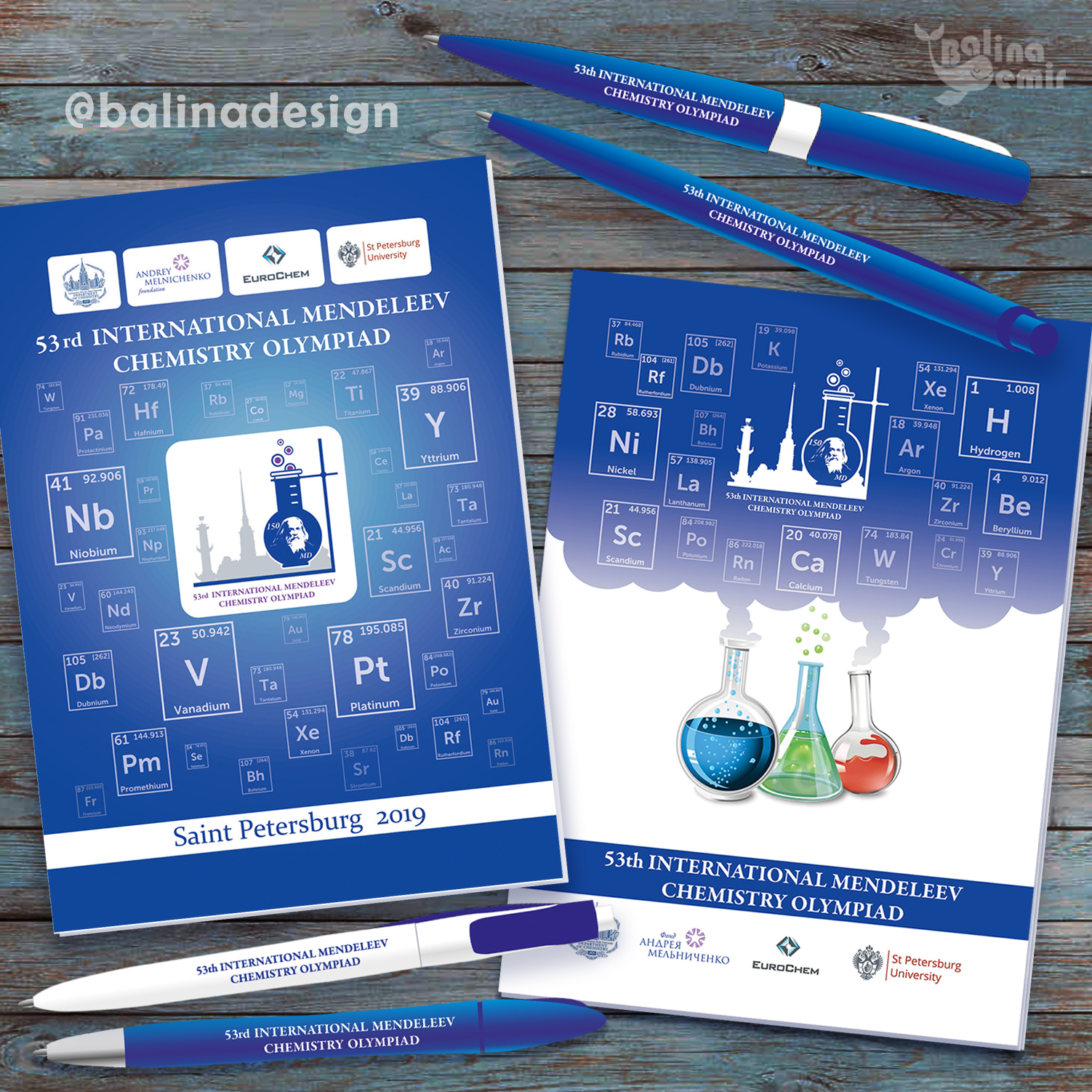 Дизайн блокнотов для Международной олимпиады по химии.