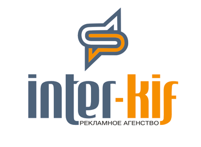 Inter-Kif
