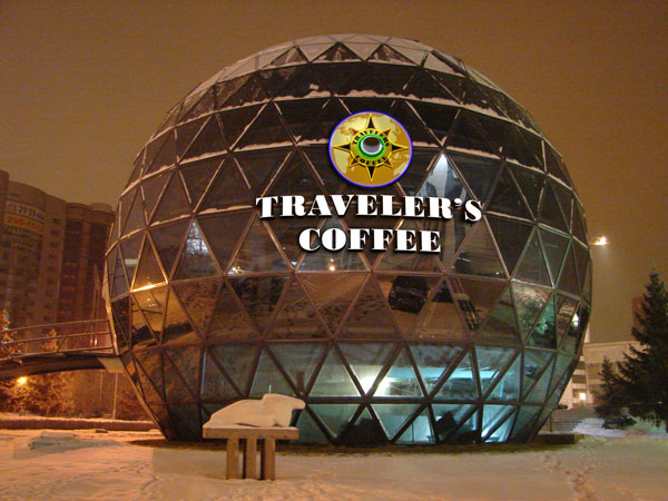 Вывеска кафе travelers (фотомонтаж)