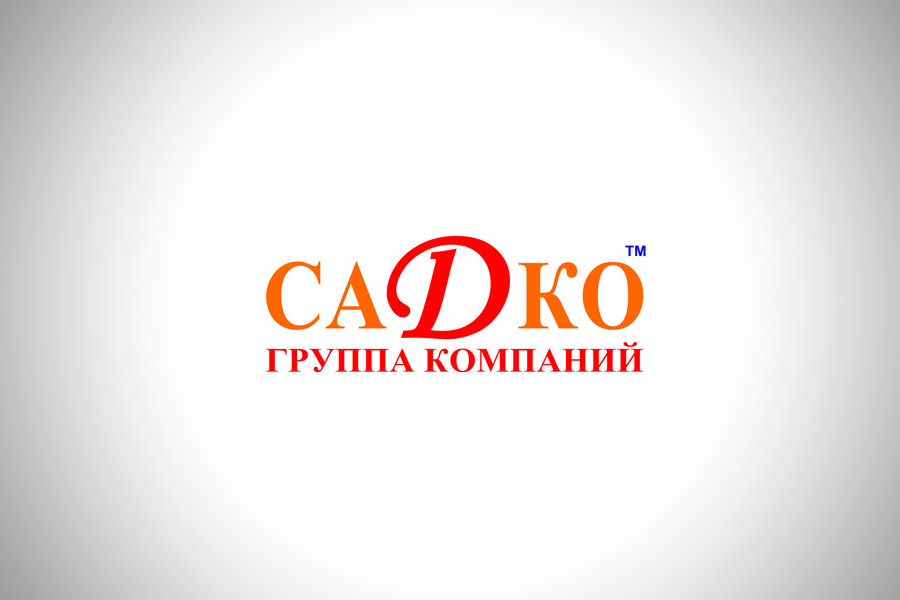 «Группа компаний «Садко»