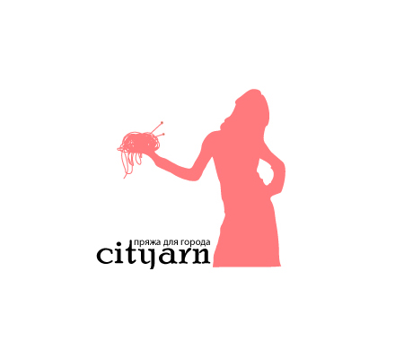 Cityarn раз