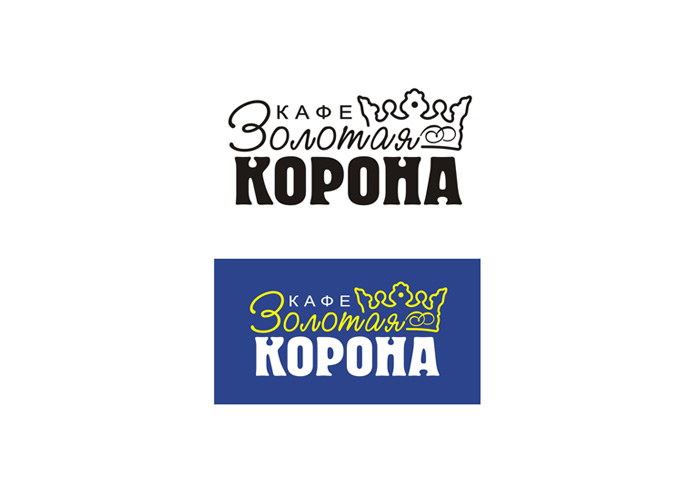 кафе Золотая Корона