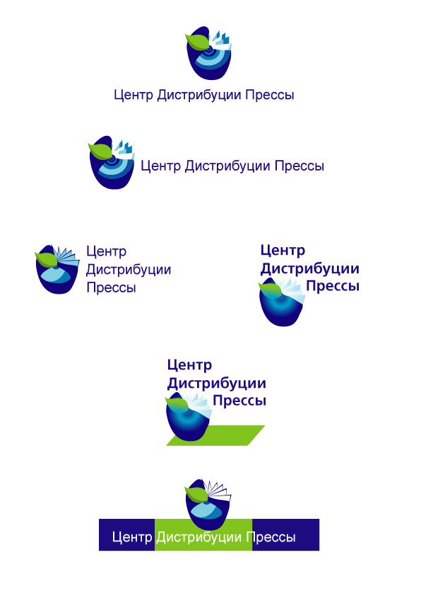 разработка лого для центра дистрибуции пресы