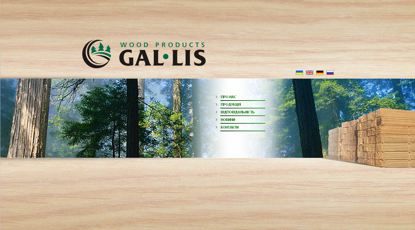 Дизайн, резиновая верстка, CMS