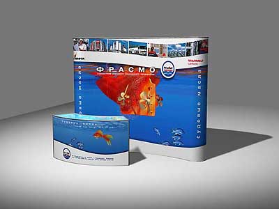 Судовые масла