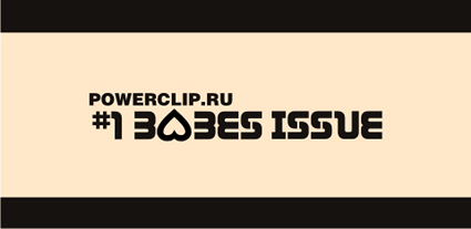 babes-issue