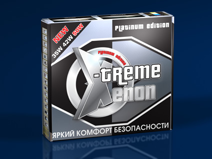 X-treme Xenon