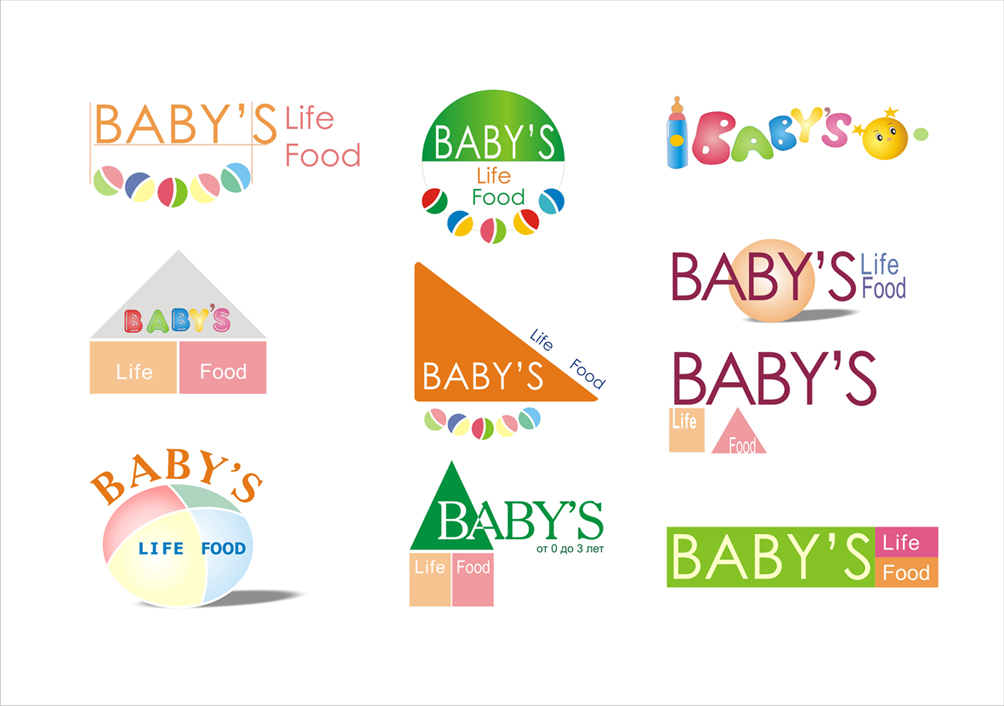 babys-logos