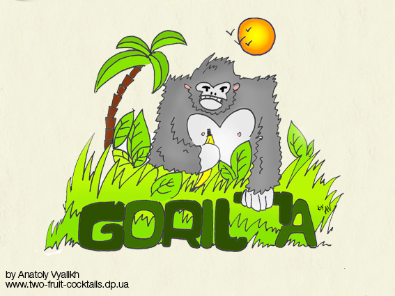 Gorilla