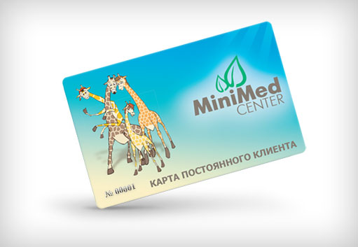 Minimed Center - дисконтная карта