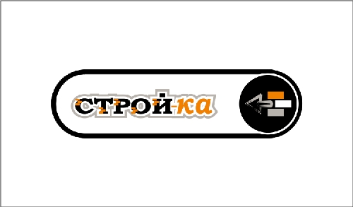 ООО &quot;Строй-ка&quot;