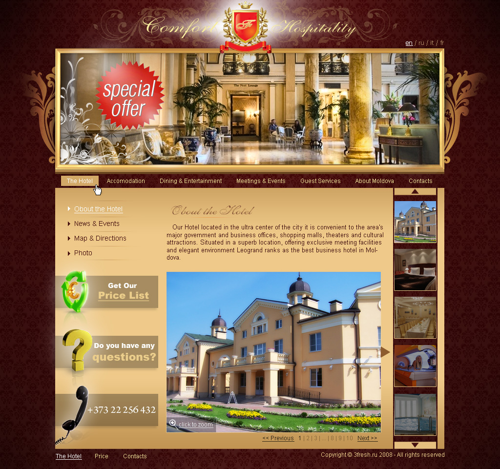Дизайн сайта Отеля
