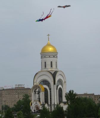 На Поклонной Горе