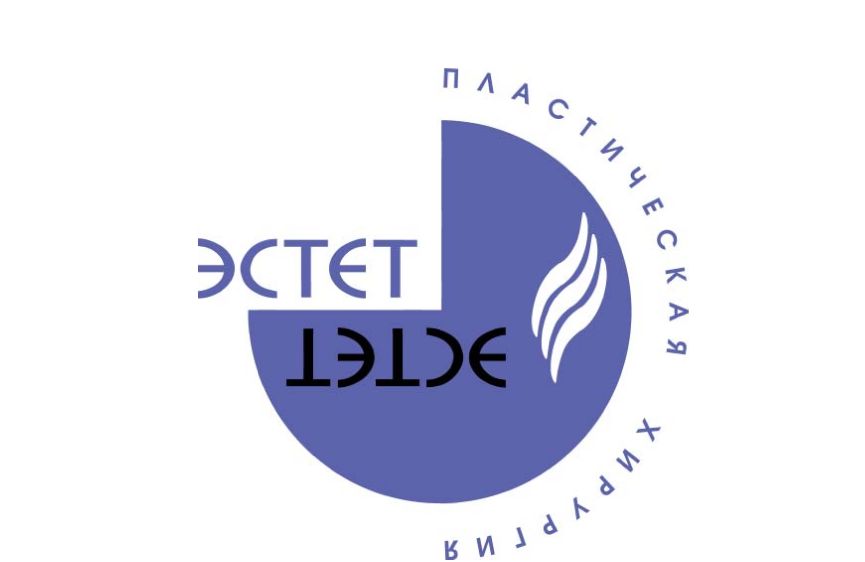Логотип для фирмы Эстет
