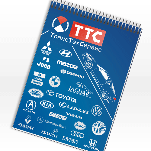 &quot;ТрансТехСервис&quot; блокнот