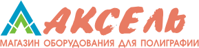 Логотип компании &quot;Аксель&quot;